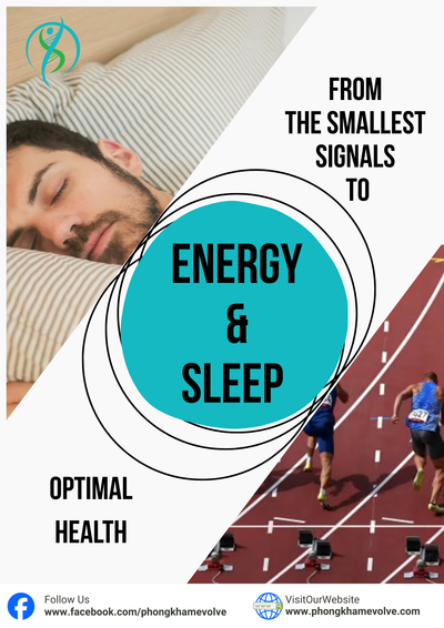 Energy & Sleep Guide